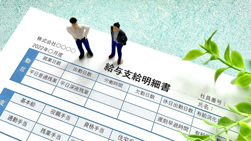 photoAC_25334257_20251113