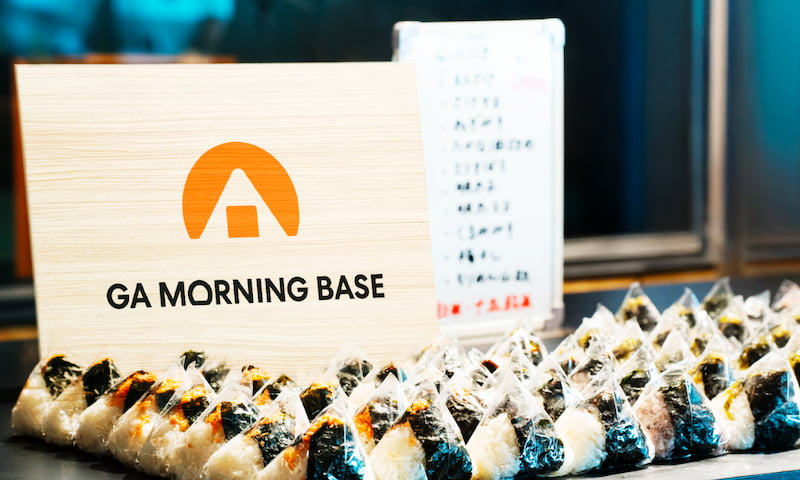 朝食を無料で提供する「GA MORNING BASE（ジーエーモーニングベース）」