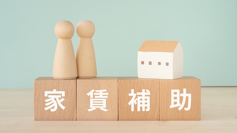 AdobeStock_573105203_20251128