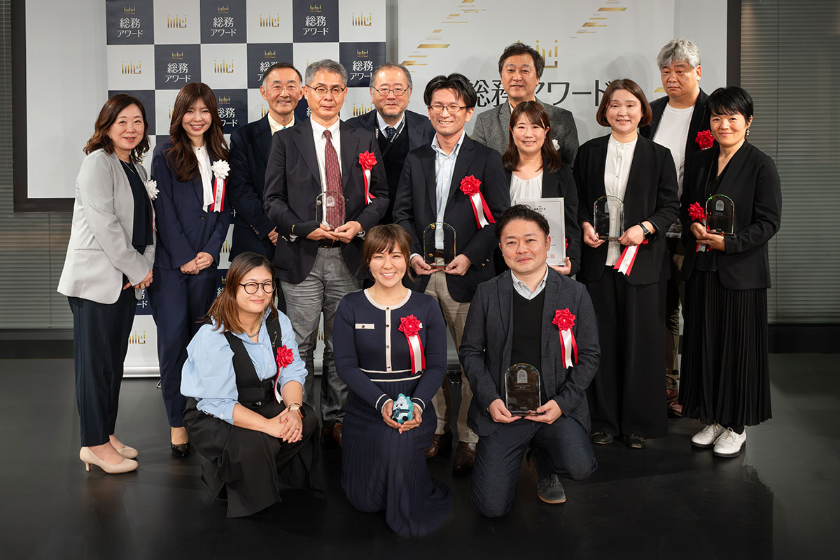 award2025_集合写真