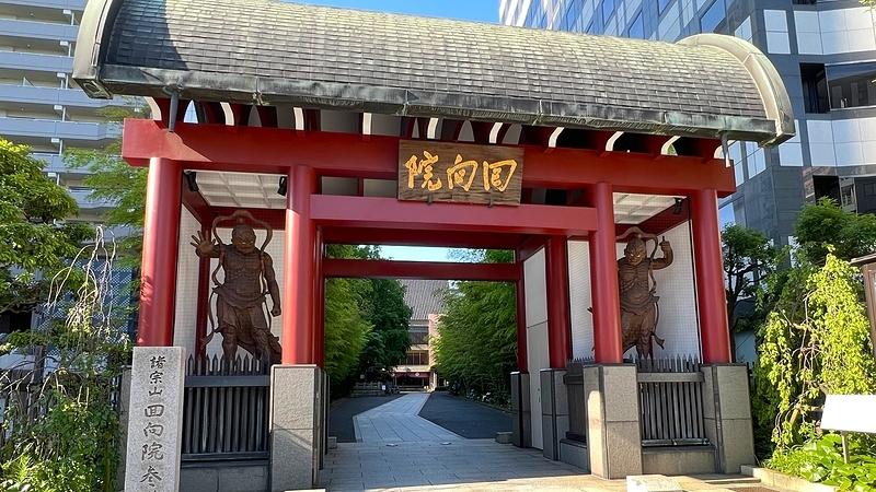 photoAC_27015333_20251205