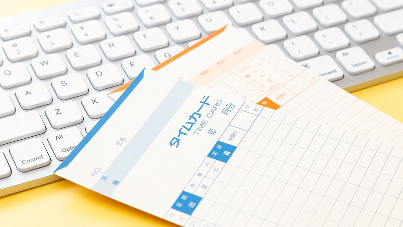 AdobeStock_724406489_20251208