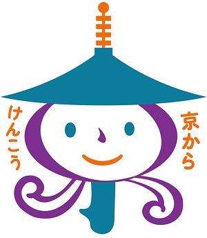 健康事業所宣言の認定ロゴ「ふぅらくん」は、宣言企業が使用可能