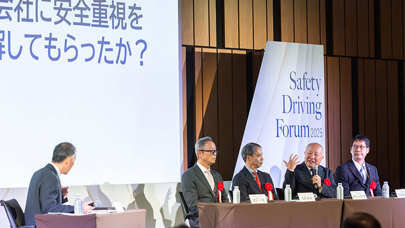 パネルディスカッションのようす