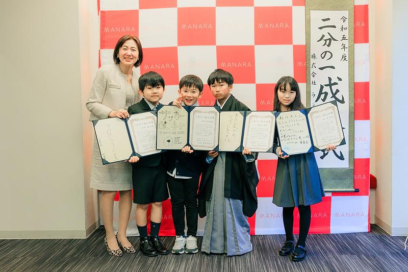 昨年の授与式のようす