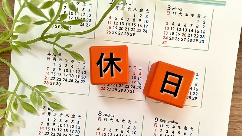 photoAC_25663874_20260115