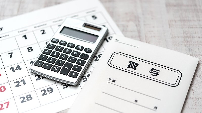 AdobeStock_471969716_20260121