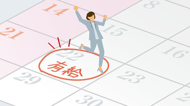 illustAC_26507857_20260213