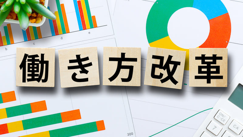 AdobeStock_357320463_20260309