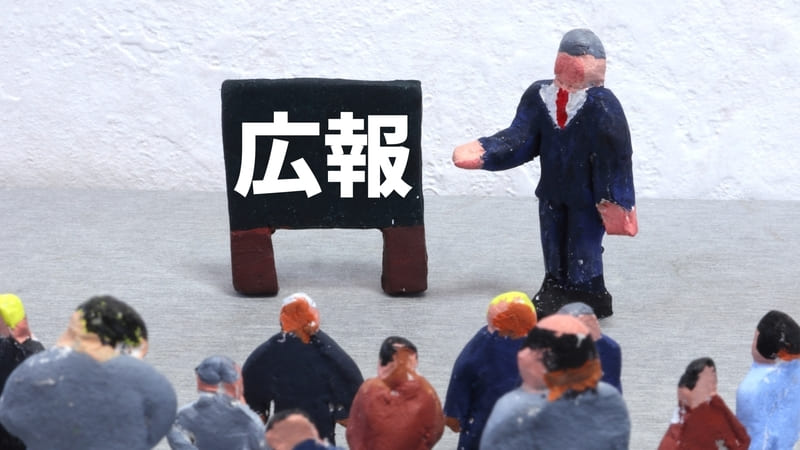 illustAC_4714976_20260324