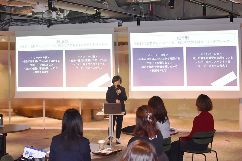 株式会社ポーラ前代表取締役社長・及川美紀氏の講演