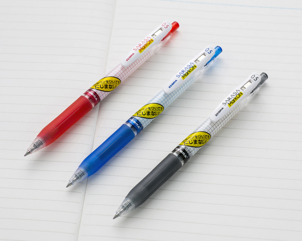 ゼブラサラサマークオン