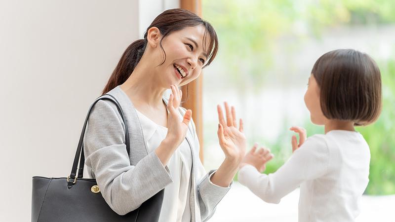 AdobeStock_370715417_20260518
