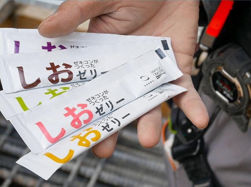 熱中症予防ゼリー「ゼネコンがつくったしおゼリー」
