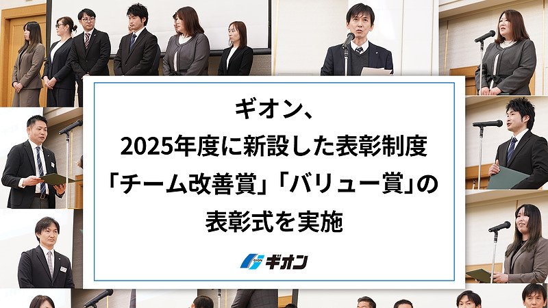 ogp20260521sa_3