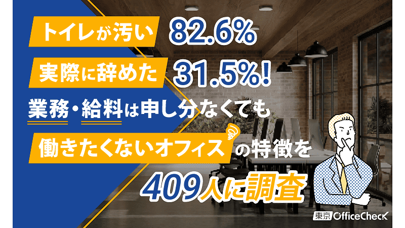 ogp20260605ka_1