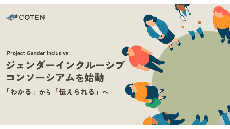 ogp20260612mo_1