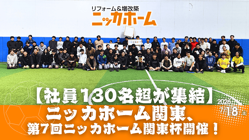 ogp20260701ya_1