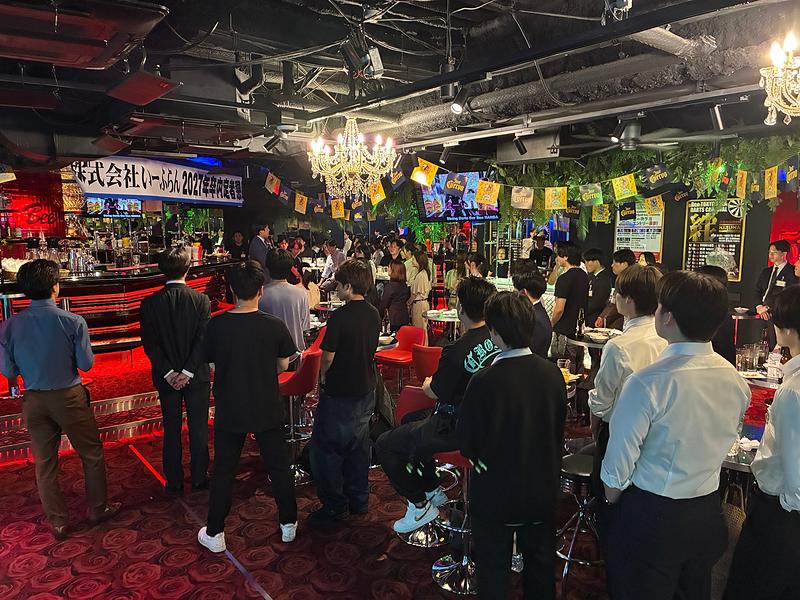 内定者懇親会のようす