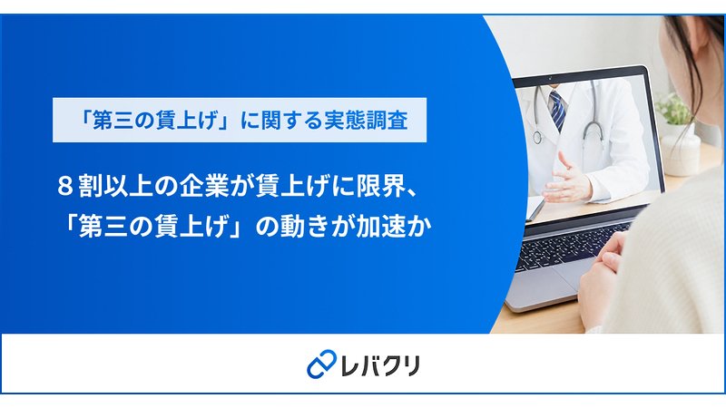 ogp20260806ka_1