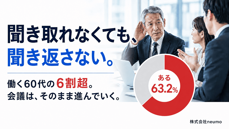 ogp20260807mo_1