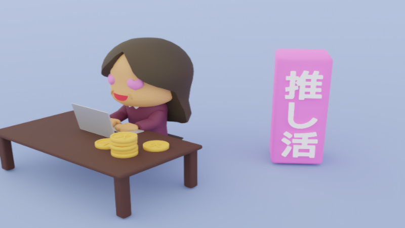 0930_2_eyecatch